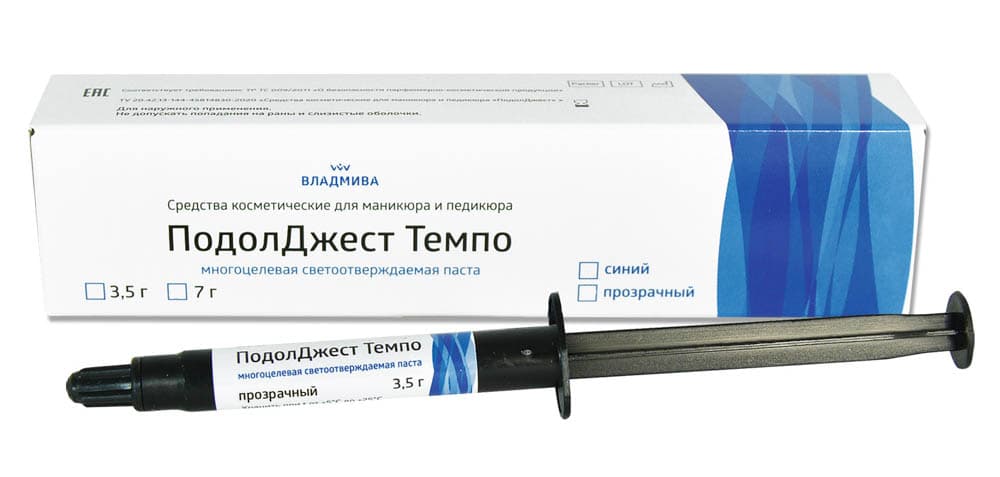 ВладМива, Подолджест ТЕМПО прозрачный 3,5гр
