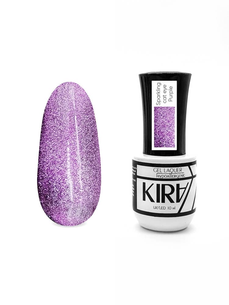 КИРА гель-лак кошачий глаз PURPLE 10мл