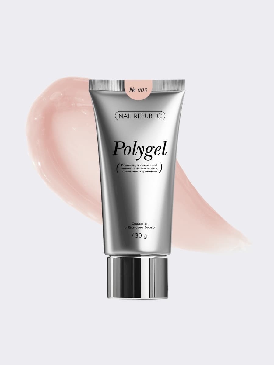 Nail Republic, PolyGel 003 (30 гр)