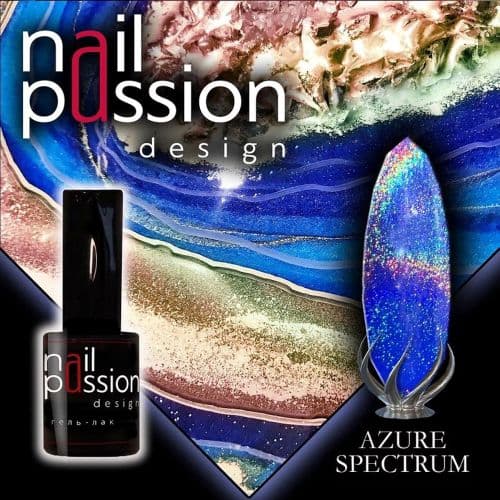 Nail Passion, Магнитный гель-лак Azure Spectrum, 5мл #