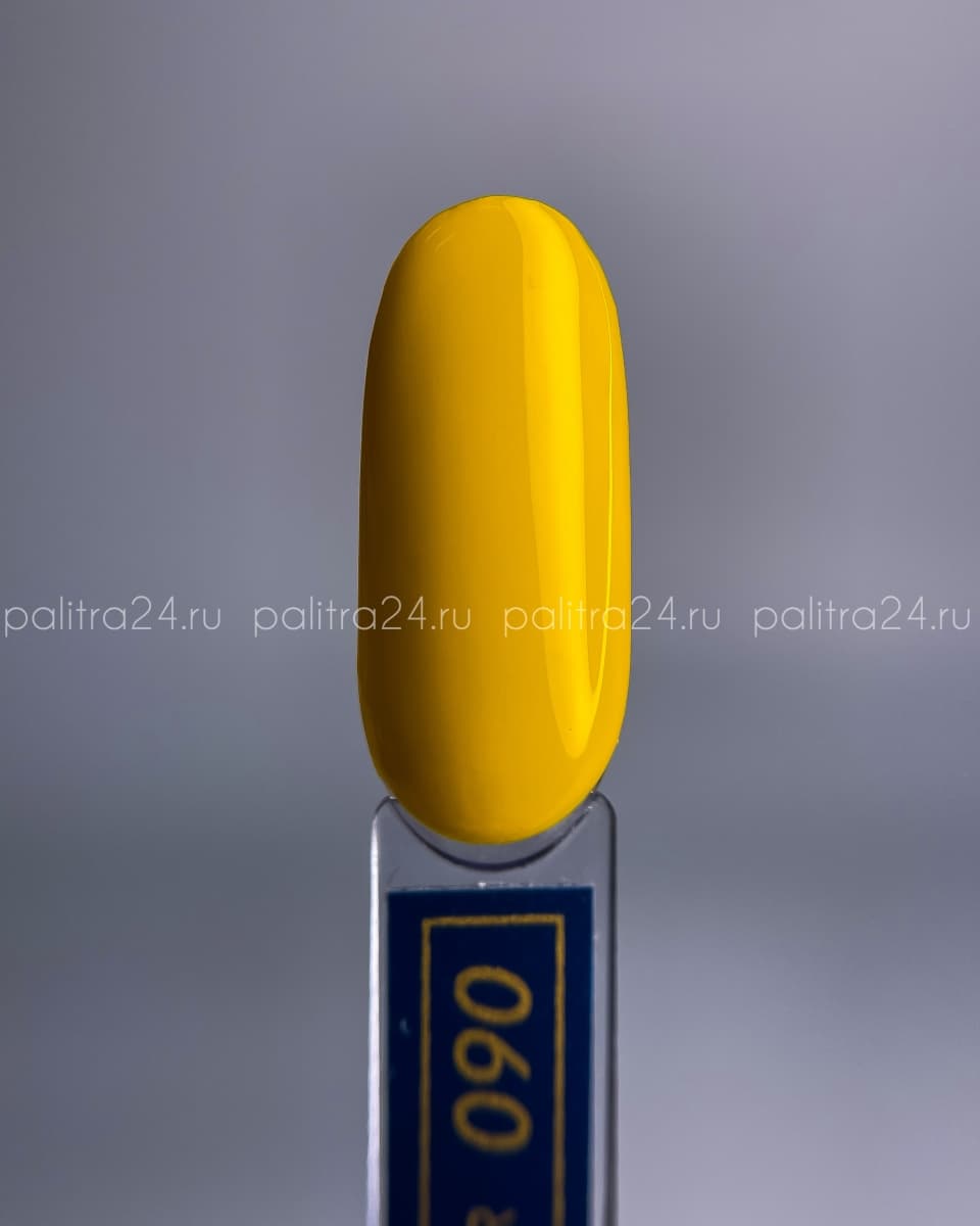 LetsGlow Гель-лак №090 8гр