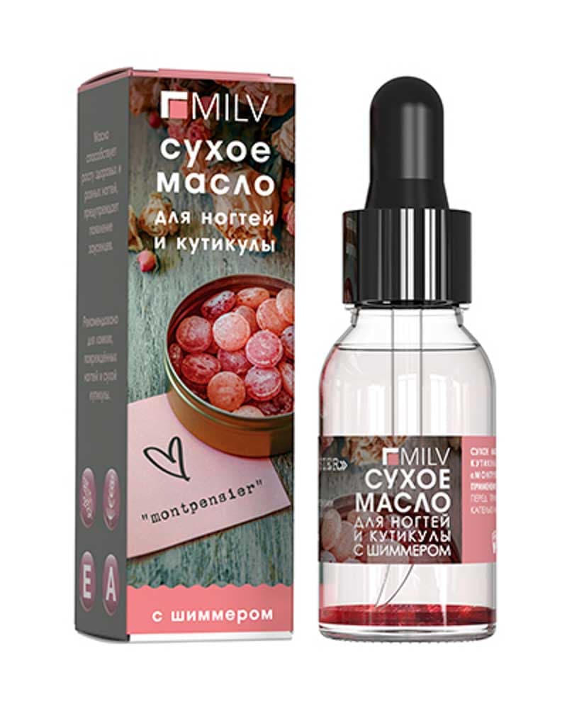 Milv, Сухое укрепляющее масло для ногтей с шиммером "MONTPENSIER"