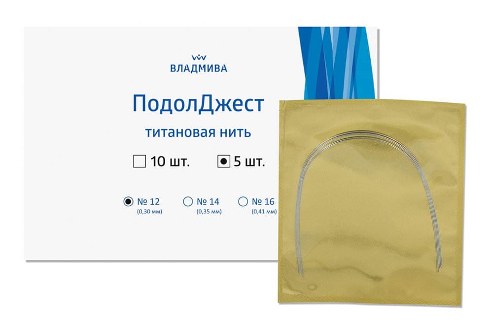 ВладМива, Подолджест титановая нить №12 (5шт) дуга