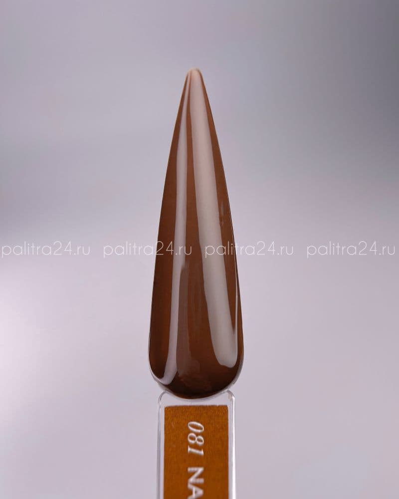 Nail Republic, 081 Vintage гель-лак (10 гр)