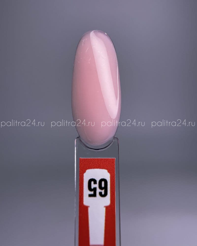 BSG, Жёсткий гель в бутылке Konfityur №65 НИЗКАЯ ВЯЗКОСТЬ (20 мл) #
