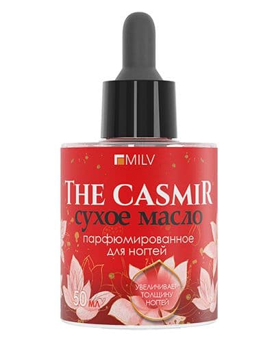 Milv, Сухое парфюмированное масло для ногтей №3. 50мл