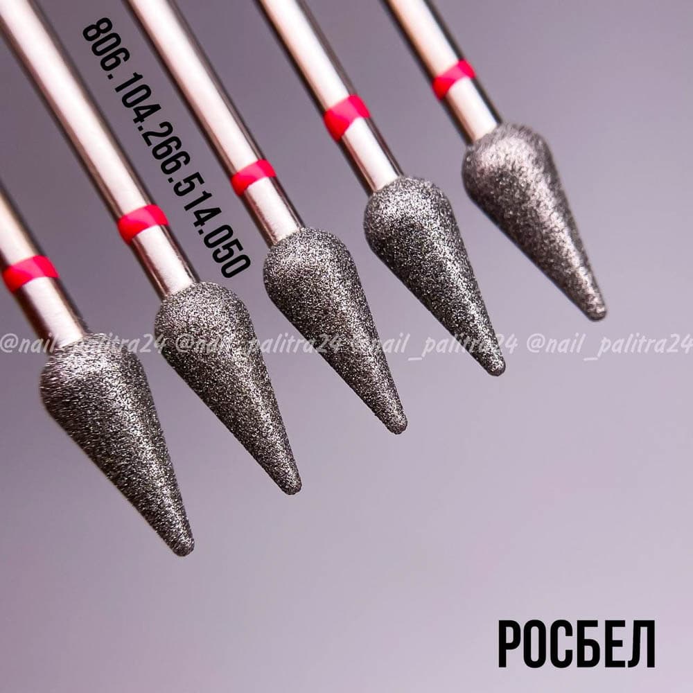ФРЕЗА №416 КАПЛЯ d5 h1,2 красная РосБел