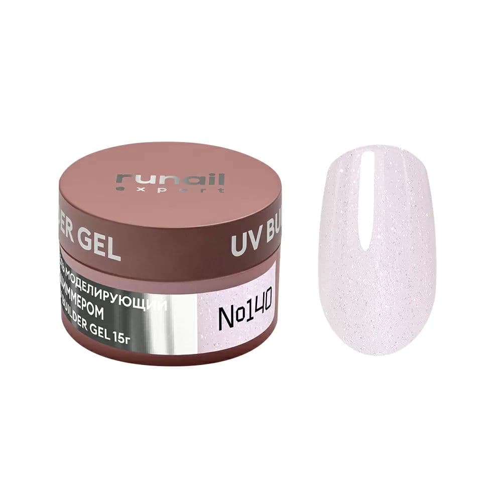 Runail, Гель моделирующий с шимером UV BULDER GEL Expert № 140, 15г банка
