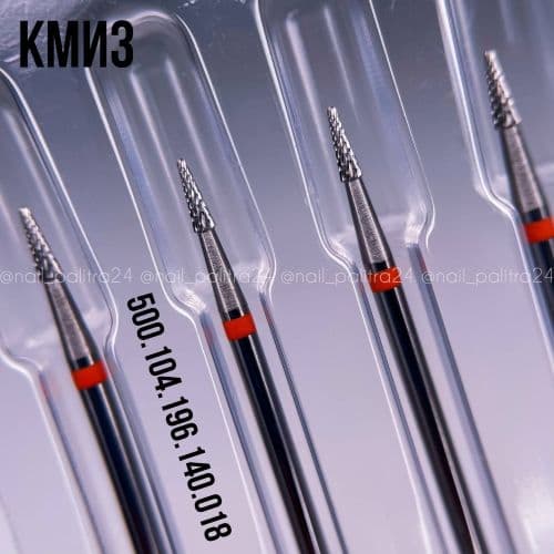 ФРЕЗА ТВС №722 ФКЗУД 016Ц красная L9,5 117546