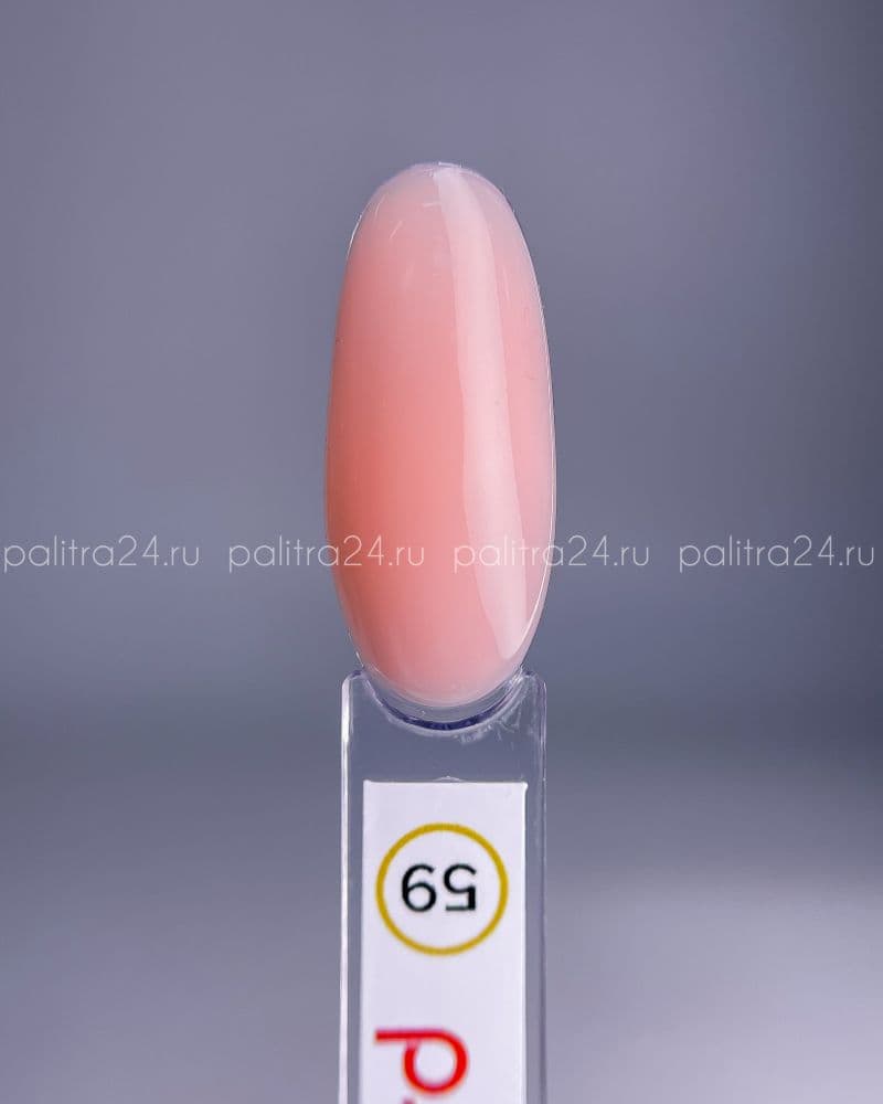 BSG, Цветная жесткая база Colloration Hard №59 (20 мл)