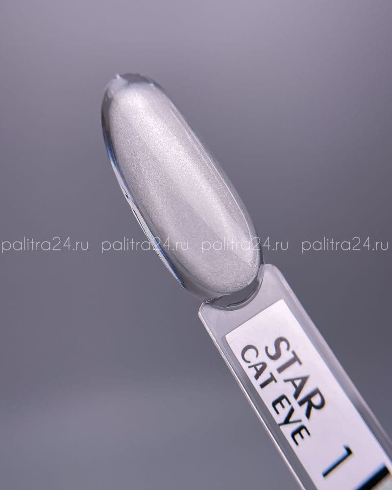 КИРА гель-лак CAT EYE STAR 001 10 мл.