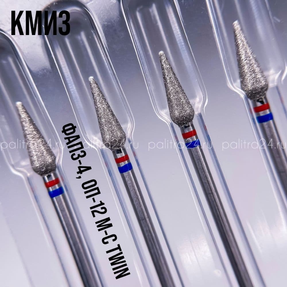 ФРЕЗА №125 КАПЛЯ d4,0 h12,0 красносиняя ФАПЗ-5,0П-12 М-С twin КМИЗ 118523