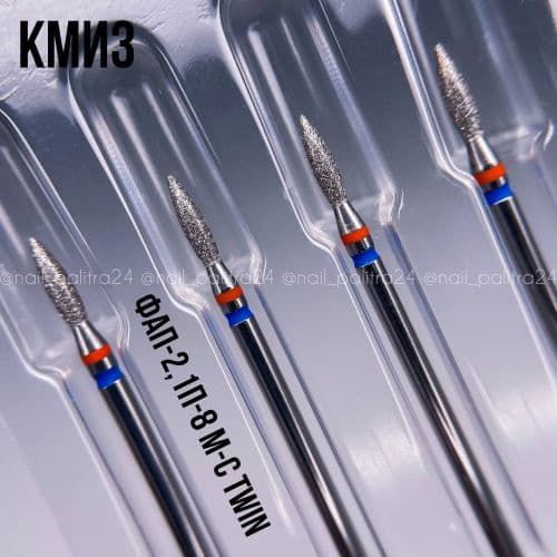 ФРЕЗА №120 ПЛАМЯ d2,1 h8,0 красносиняя ФАП-2,1П-8 М-С twin КМИЗ 118528