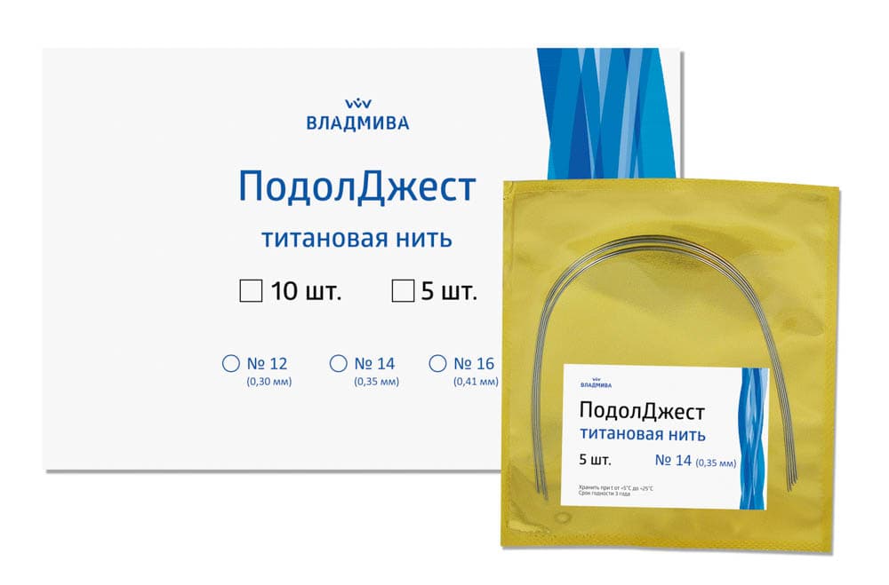 ВладМива, Подолджест титановая нить №14 (5шт) дуга