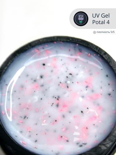 ATASHI Smart Uv gel, Potal 4 , 15мл #