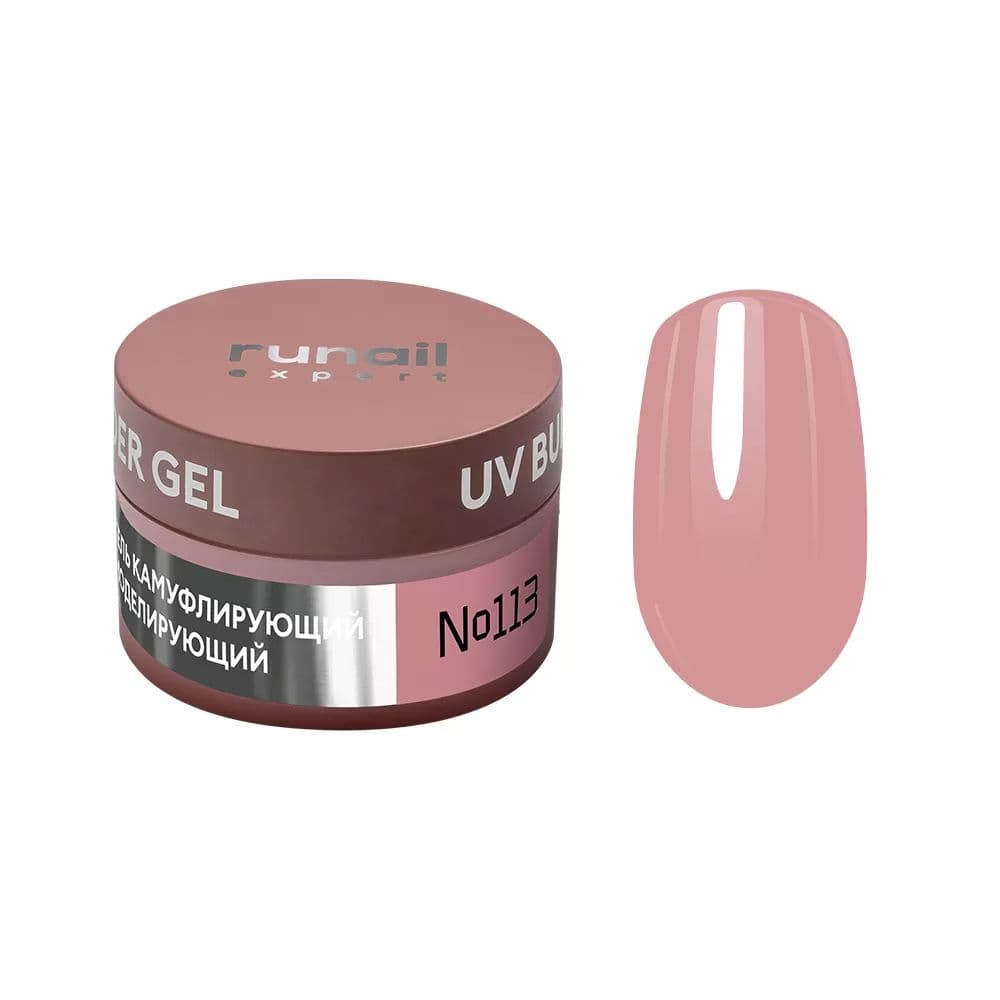 Runail, Гель моделирующий UV BULDER GEL Expert № 113, 15г банка