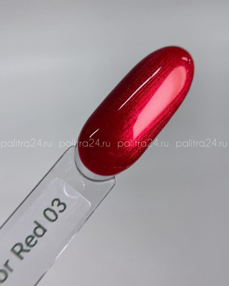 iPerfect, Red color gel 03, 10гр стеклянный флакон с кистью