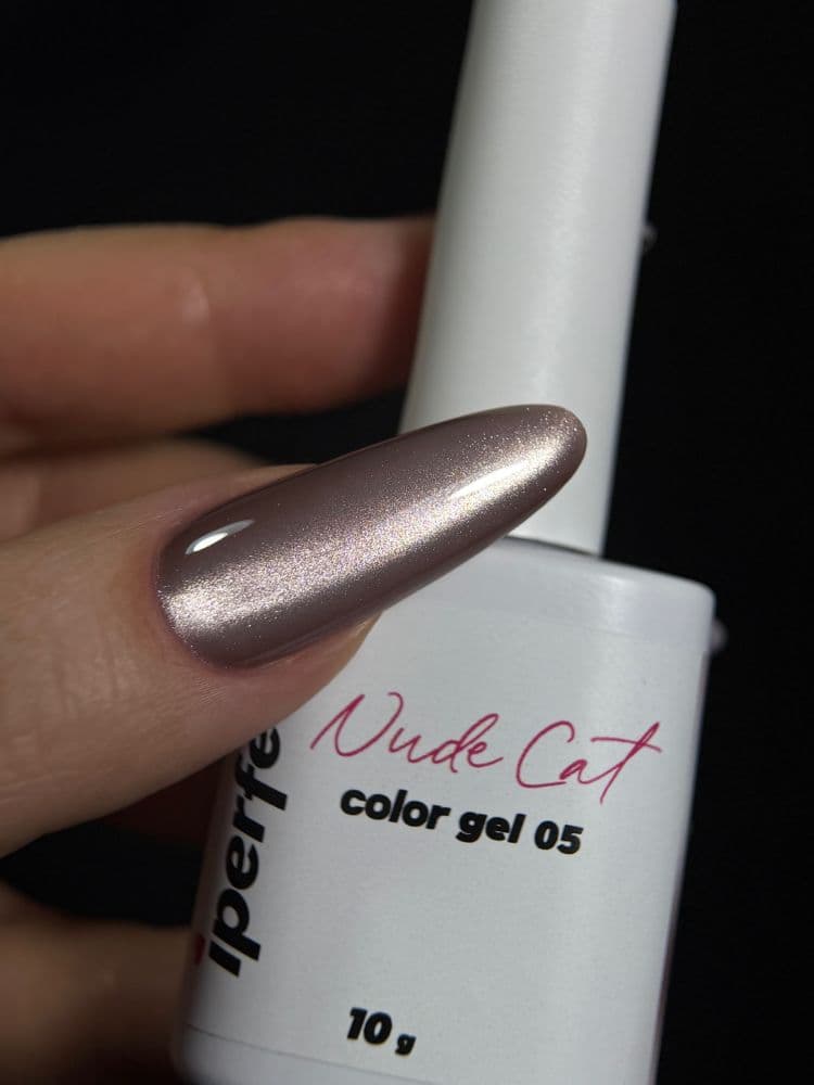 iPerfect, Nude cat color gel 05 - гель-лак магнитный для ногтей 10гр
