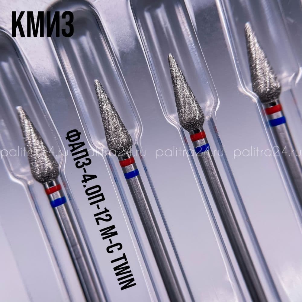 ФРЕЗА №126 КАПЛЯ d4,0 h12,0 красносиняя ФАПЗ-4,0П-12 М-С twin КМИЗ 118879 батон