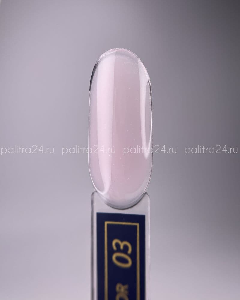 LetsGlow Топ камуфлирующий Color №3 15гр