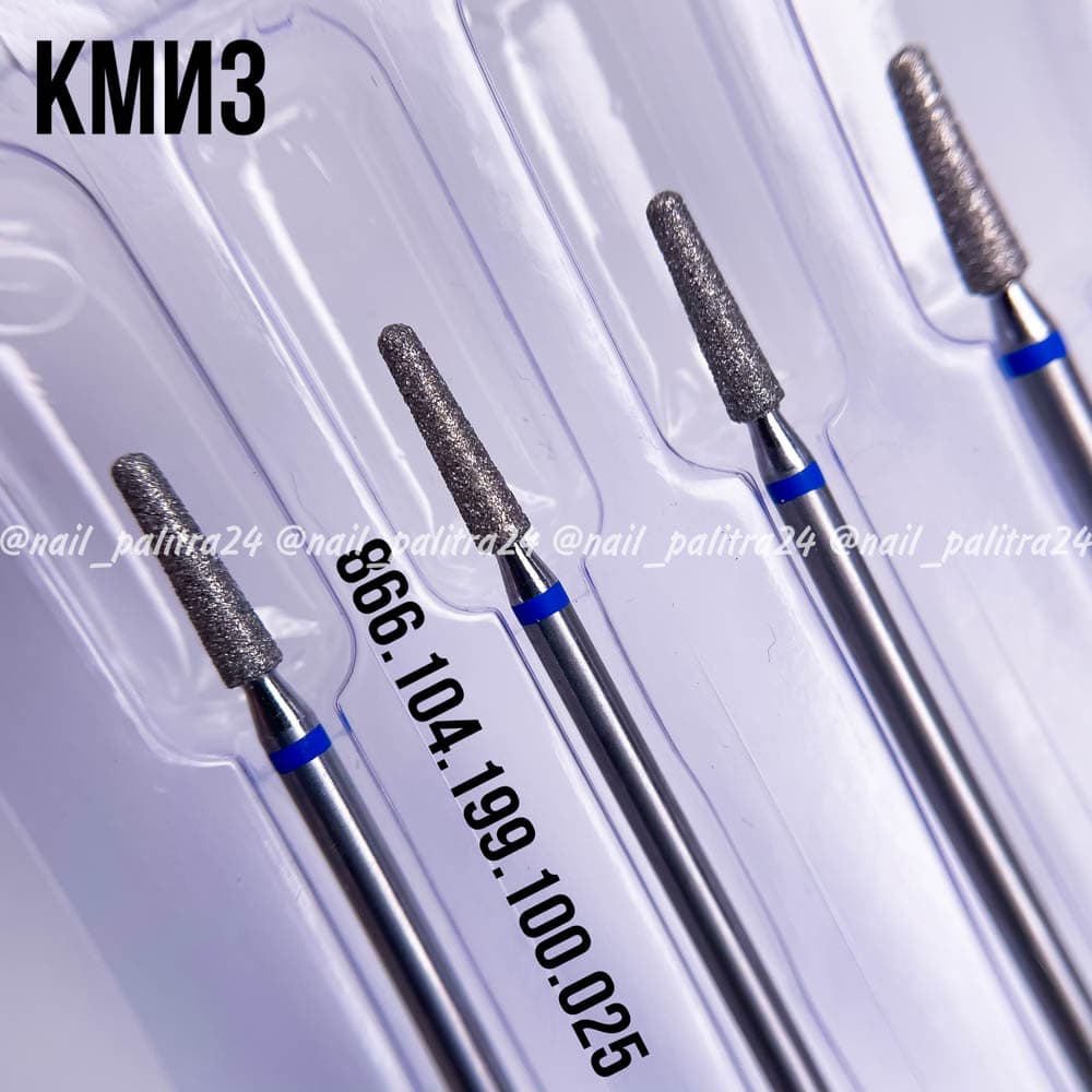 ФРЕЗА №49 КОНУС УС. СФЕРА d2,5 h10,0 синяя ГСАКС-2,5П-10С КМИЗ 114098