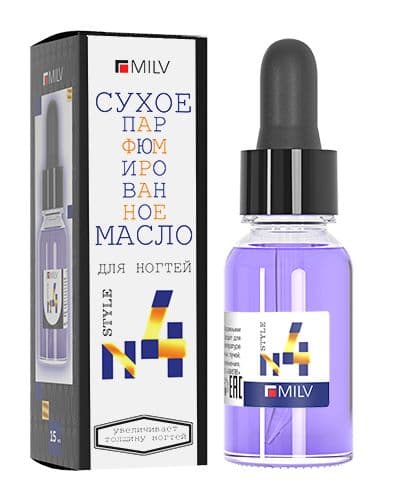 Milv, Сухое парфюмированное масло для ногтей №4. 15мл