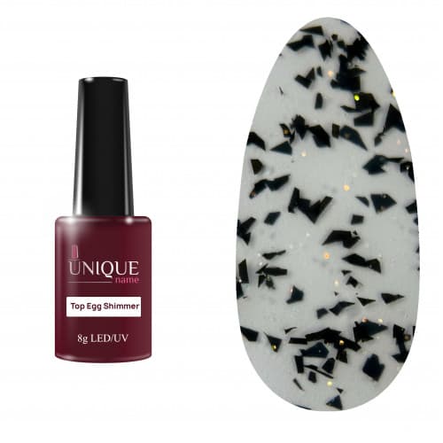 Unique, ТОП ХЛОПЬЯ (TOP EGG SHIMMER) (8ml)