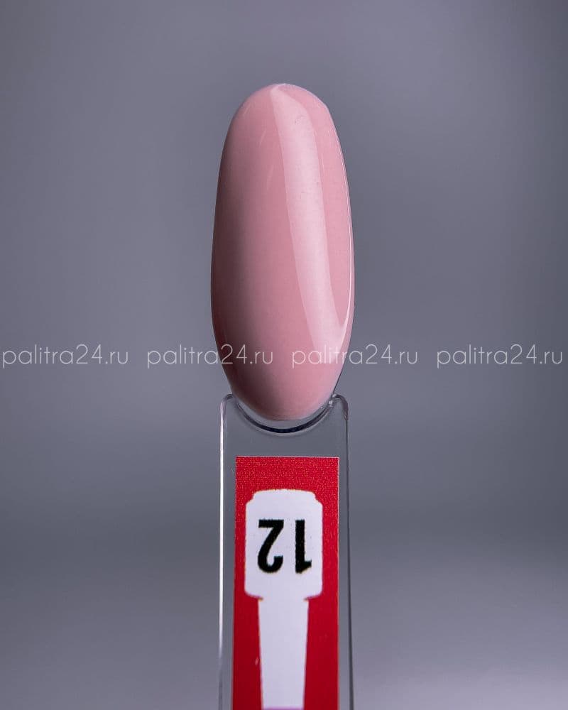BSG, Жёсткий гель в бутылке Konfityur №12 НИЗКАЯ ВЯЗКОСТЬ (20 мл)
