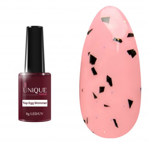 Unique, ТОП ХЛОПЬЯ (TOP EGG SHIMMER) (8ml)