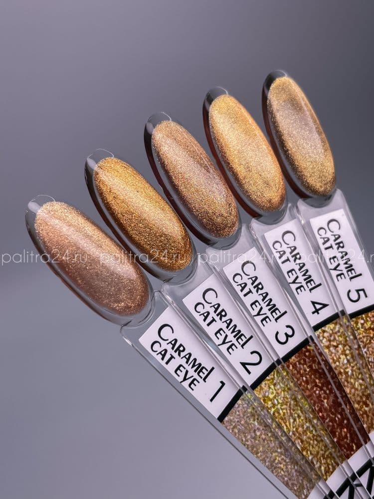 КИРА гель-лак CAT EYE CARAMEL 002 10 мл.