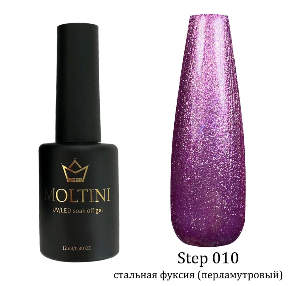 MOLTINI Цветной лак "Step" 010. 12 мл.