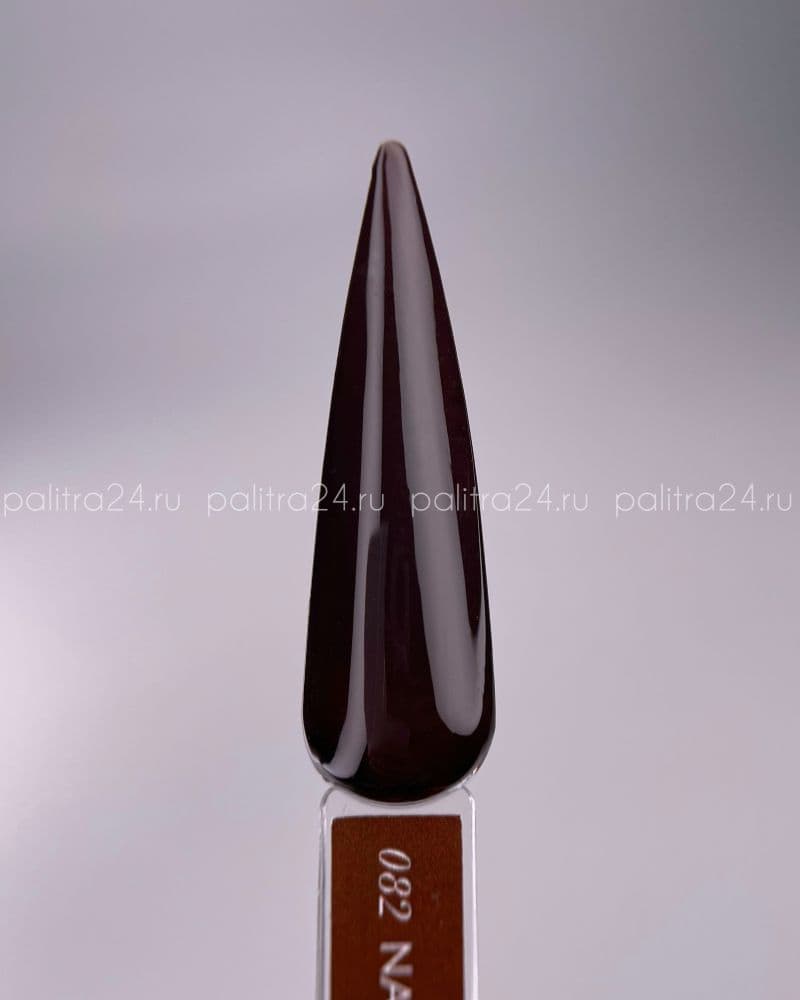 Nail Republic, 082 Vintage гель-лак (10 гр)