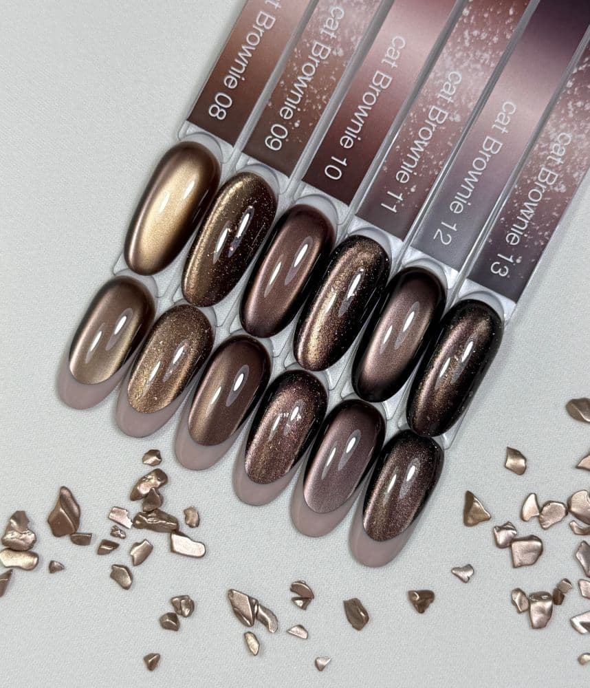 iPerfect, Brown gel 10 - гель для укрепления и моделирования ногтей 15гр