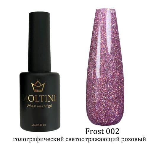 Moltini светоотр.голограф.гель-лак Frost 002. 12мл