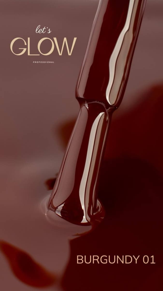 LetsGlow Гель-лак Бордо Burgundy №01 8гр