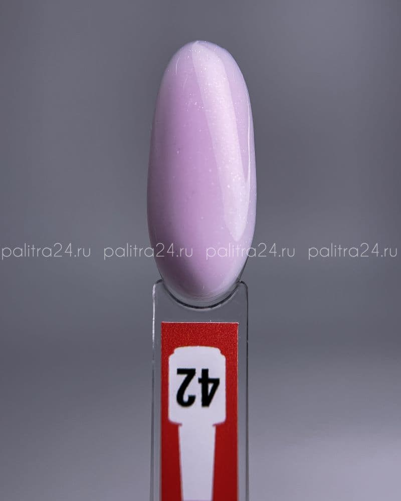 BSG, Жёсткий гель в бутылке Konfityur №42 НИЗКАЯ ВЯЗКОСТЬ (20 мл)