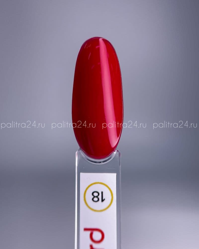 BSG, Цветная жесткая база Colloration Hard №18 (20 мл)