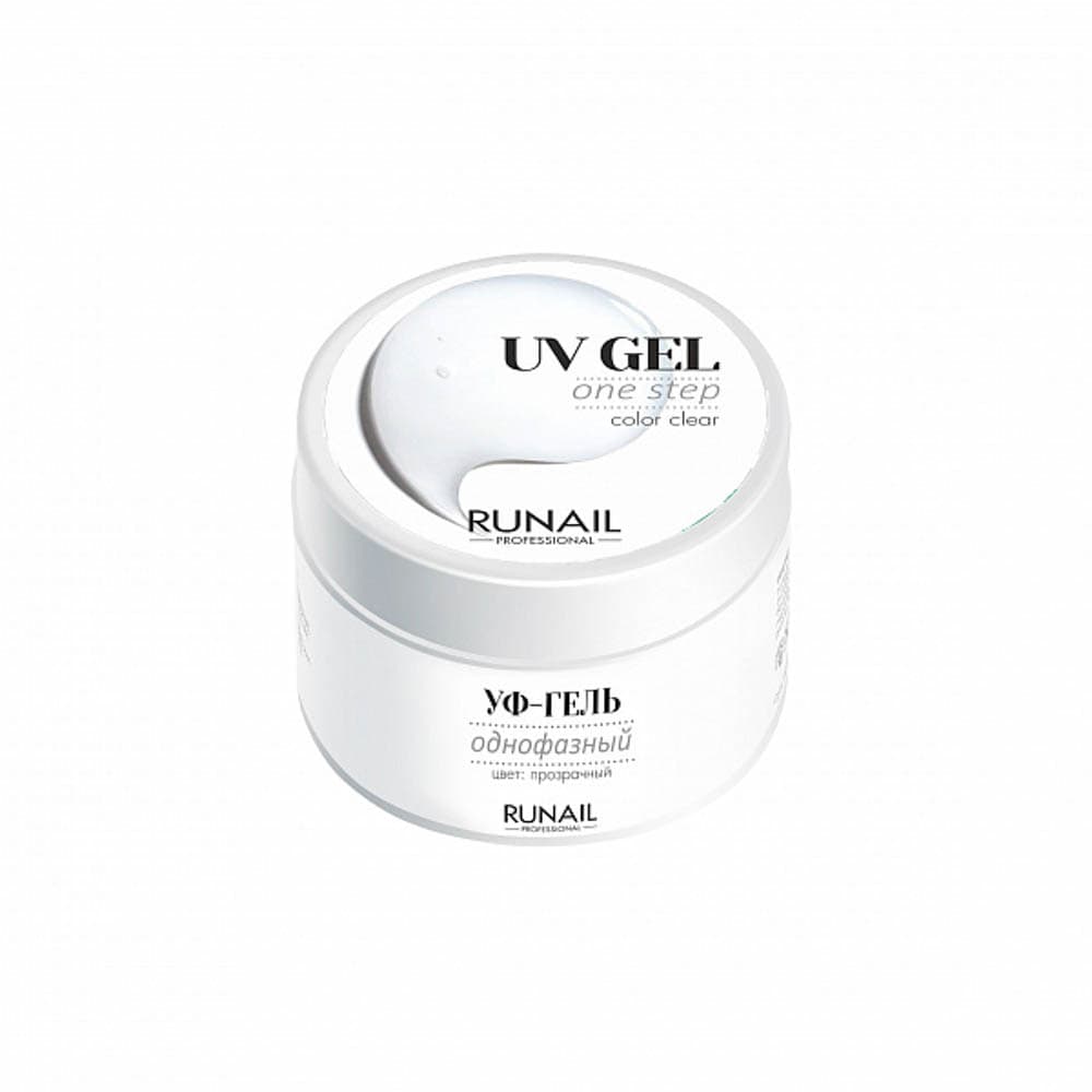 Runail, Однофазный УФ-гель прозрачный 56г