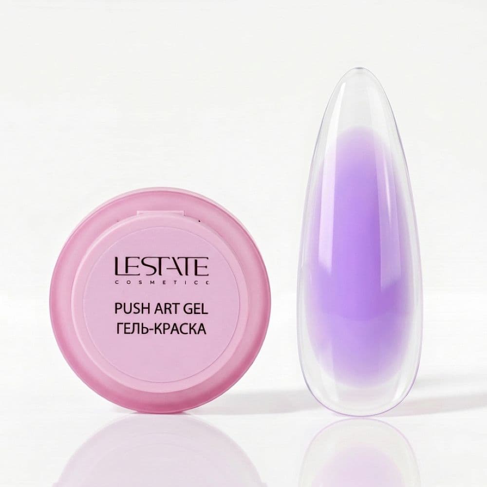 Lestate, Гель-краска лиловая,  PUSH ART GEL 2г