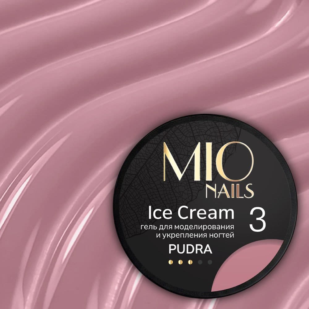 MIO Nails, Гель для моделирования ногтей Ice Cream Gel Pudra- #03 13г