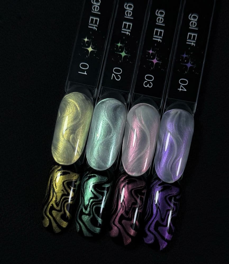 iPerfect, Elf gel 04 - гель для дизайна 5гр