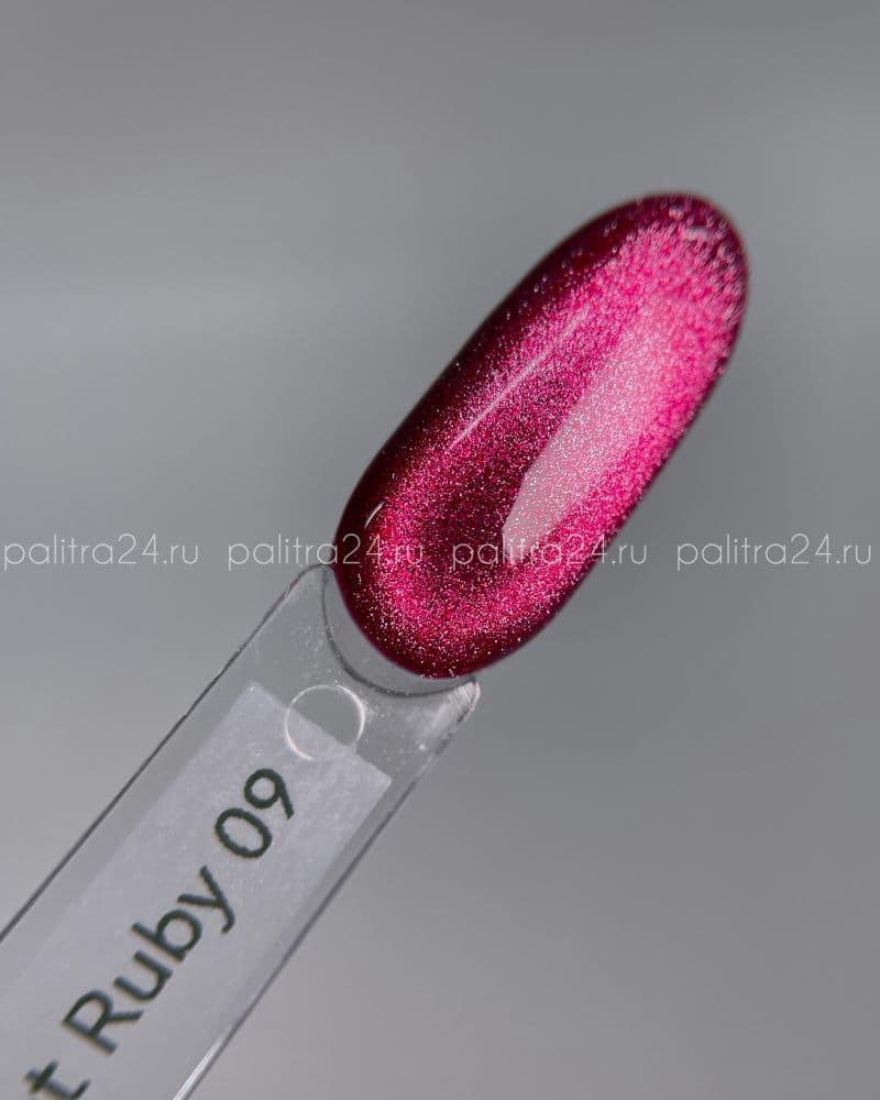 iPerfect, Ruby cat color gel 09 - гель-лак магнитный для ногтей 10гр стеклянный флакон с кистью