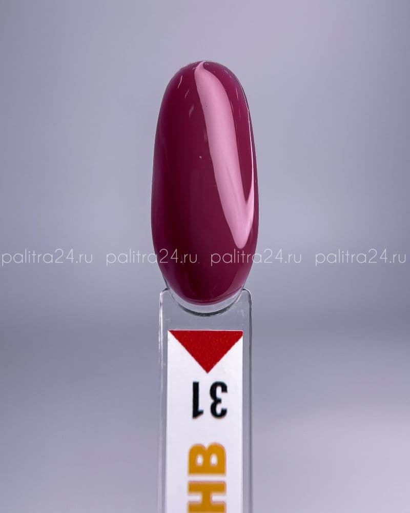 BSG, Жёсткий гель для наращивания Confiture №31 НИЗКАЯ ВЯЗКОСТЬ (13 г)