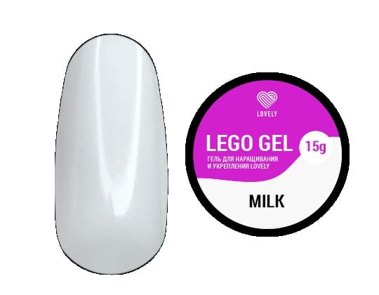 Lovely, Гель для наращивания и укрепления Lego Gel Milk, 15 ml