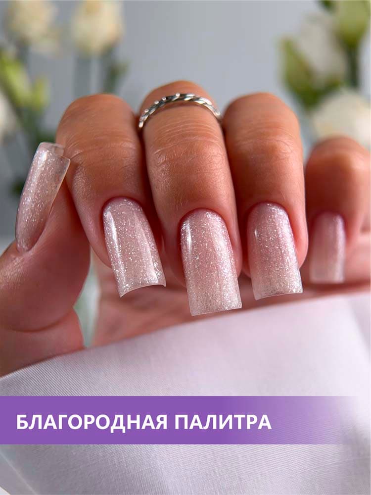 ENIGMANIC, Камуфлирующая база  PREMIUM series №15 15 мл.