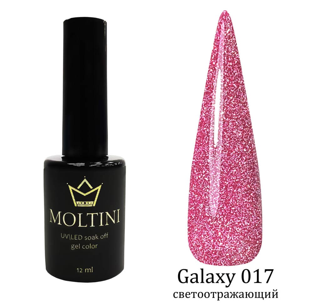 Moltini светоотр.гель-лак Galaxy 017. 12мл