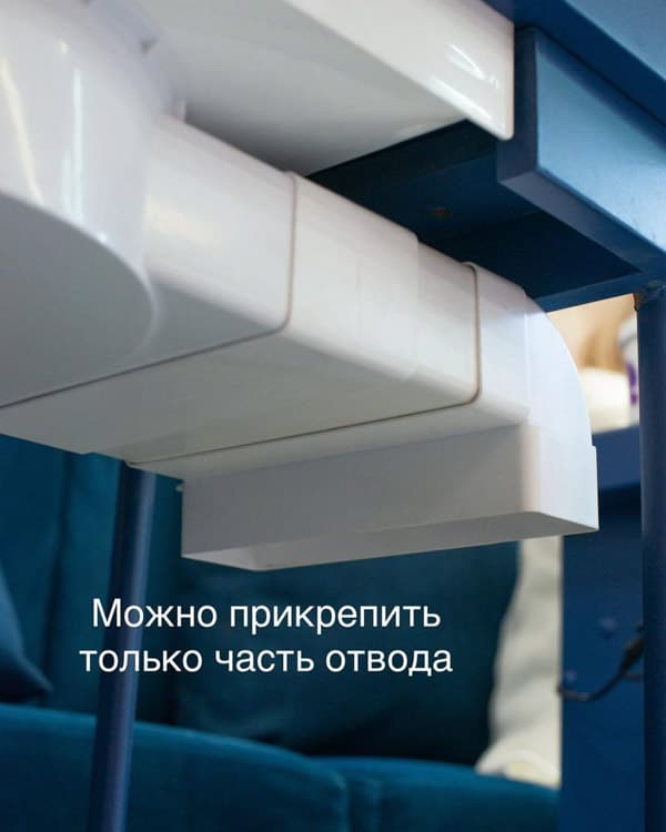 Маникюрная вытяжка "Verakso" M550 прямоугольная решетка 70ВТ 500куб.м/ч
