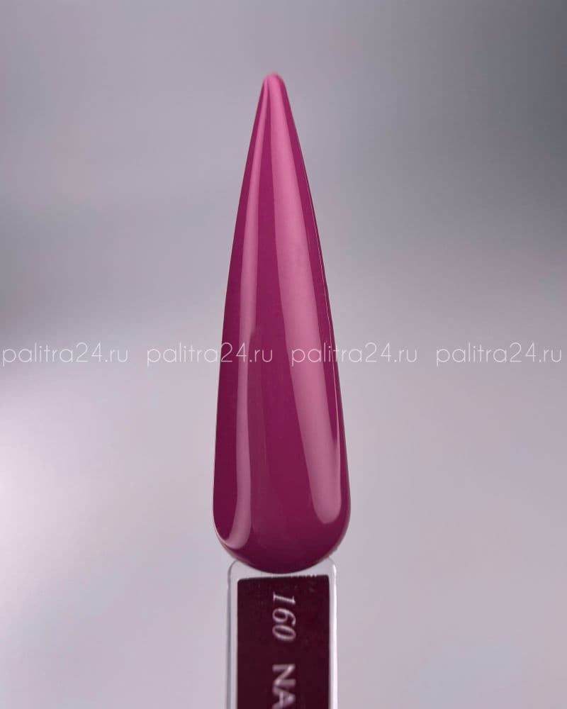Nail Republic, 160 Cherry lady гель-лак, Красно-фиолетовый (10 гр)