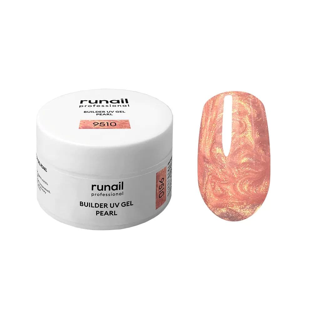 Runail, Моделирующий УФ-гель с жемчужным эффектом BUILDER UV GEL PEARL 15 г №9510
