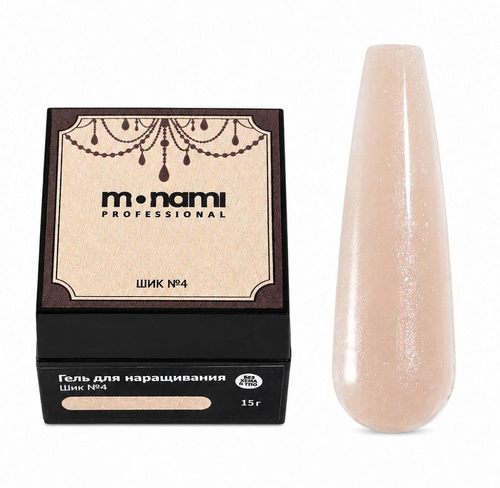 Monami Гель для наращивания Шик №4 15г